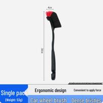 Multi-Functional Car Gap & Tire Cleaning Brush As Shown