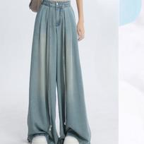 Thin Style Tile Pants for Women Summer Thin Drooping Bell-bottom Pants Wide-leg Loose Versatile Jeans for Women Summer Thin XS