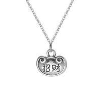 Ping An Lock Necklace Thai Made Old Vintage Collar Chain Gifts To Best Friend National Style