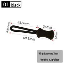 21 Fishbone Zipper Puller for Luggage, Bags, and Clothing