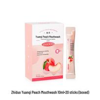 Spot Fruit-Flavored Portable Breath-Freshening Strips - Mouthwash for Men and Women white