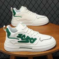 Vyriški batai Kvėpuojantys aukštakulniai Maži balti batai Studentai Madingi Platforminiai Sportiniai Laisvalaikio Batai Board Shoes 39 brown
