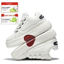 Mobei Men's Trendy Mandarin Duck Cowhide Sneakers - Versatile Soft-Soled White Casual Shoes 38 balta