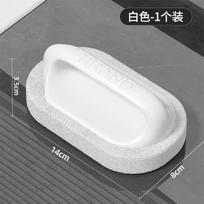 1PC Kitchen Bathtub Bathroom Baijie Tile Cleaning Brush Glass Sink Sponge Decontamination Pot Stove Wall Standing Clean balta
