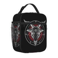 Baphomet Pentagram Satantic Occult Church of Satan Goat Goth Lunch Box for Travel Picnic Reusable Waterproof Insulated Lunch Bag 26x21x11CM smėlis