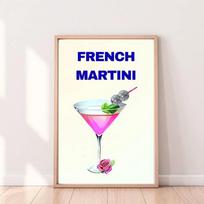Retro Colorful Disco Ball Fashion Cocktail Fruit Posters And Prints Canvas Printing Wall Art Picture For Living Room Bar Decor 21cm×30cm NoFrame gray