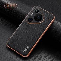 For Huawei Pura 70 Silicone Bumper Shockproof Phone Cases Back Cover For Huawei Pura 70 Fundas Capa For Huawei Pura 70 juoda