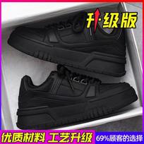 Darth Vader men's shoes spring trend versatile sports casual pure black low-top board shoes thick-soled heightening bread tide shoes 39 gray