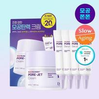 Dr.G Red Blemish Bakuchiol Pore Jet Cream 50ml Special (+Serum 5ml*4ea)