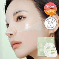 Pasirinkite vieną iš 3 AROCELLl Cica Repair pantenolio kaukių (1 lapas, 4 lapai, 7 lapai) Cica Repair Panthenol Mask (1 sheet) white
