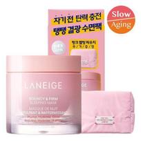 Laneige Bouncy & Perm Sleeping Mask 60ml special (+ pink pouch included)