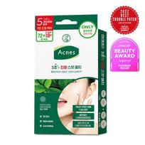 Acnes 3-second soothing spot patch 72 sheets + 18 sheets increase plan blue