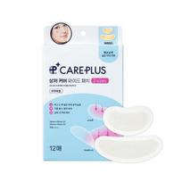 CARE+ Platus žaizdų dengiamasis pleistras 12 vnt. white