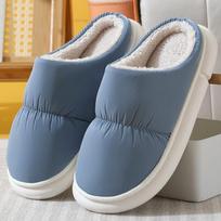 Men's Plus Velvet Cotton Slippers Winter Step on Shit Feeling Thick Sole Cotton Shoes Warm Waterproof Anti Skid Down Slippers 36-37(fit 35-36) tamsiai mėlyna