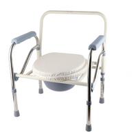 Bedside Commode Chair Adjustable Height Foldable Stainless Steel Commode Chair for Toilet for white
