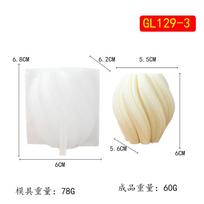 3D Besisukanti Stulpo Žvakė Silikoninė Forma Geometrinė Banga Žvakės Vaško Forma DIY Abstraktus Menas Muilas Derva Gipsas Forma Namų Amatų Dekorui