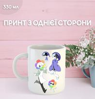 Puodelis Dandžio pasaulyje (Dendi) Roblox Dandy's World su spauda keraminis puodelis 330 ml 9.5 balta