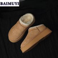 Flats Fur Slippers Women Platform Ankle Snow Boots Brand Designer Cotton Shoes Woman Mules 2025 Winter Suede Warm Plush Slides 35 kaštoninė
