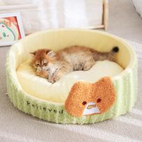 HOOPET Cats Bed Dogs Nest Pet Bed Kennel Non-Slip Winter Warm Small Dog Kennel Sleeping Soft Puppy Cushion Pet Supplies S