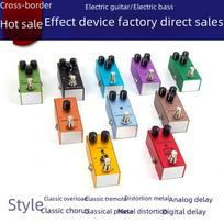 Effects Pedal for Electric Guitar: Distortion, Overdrive, Chorus, Delay, Portable Mini Design