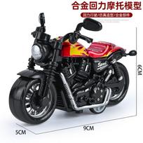 Vaikams Žaislas Berniukui Imitacija Lydinio Motociklo Modelis Ornamentas Traukiamas Atgal Inercijos Žaislinis Automobilis Raktų Pakabukas Stendas