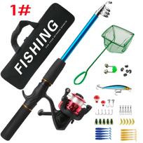 Naujas nešiojamas 1,5 m teleskopinis meškerės pavaros koeficientas 5,2:1 spiningo ritės meškerės komplektas jauko reikmenų krepšys Saltwater Freshwater Universal 1#