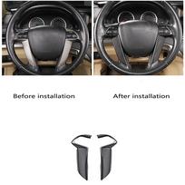Carbon Fiber Style Car Steering Wheel Trim Cover Kit For 2008-2012 Honda Accord