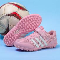 Tamburun children's football shoes, boys and girls outdoor sports competition training shoes, flat-soled broken nail primary school shoes 29