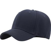 Fully sealed hat Men's baseball cap Big head circumference Sealed cap after spring and autumn M（56-58cm） mėlyna