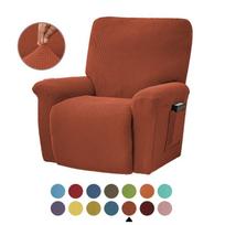 Madingi atlošimo sofos užvalkalai Elastingi fotelio sofos užvalkalai elastingi minkšti sofos kukurūzų branduoliai užvalkalai kėdžių užvalkalai 4PCS rausvai geltonas