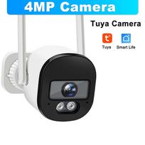 Tuya Bullet Camera Outdoor 4MP 5G WiFi IP Camera 120° Wide Angle Smart Home Security Protection CCTV Surveillance Cameras Alexa Tuya Camera