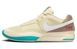 Nike JA 1 EP 'Seasonal' DR8786-102 44.5 beige