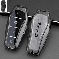 BYD Song Ultra EV Key Case Seal for Tang, Hai, Shi, Qin, Han, Song, Yuan Models - Car Bag Buckle Shell