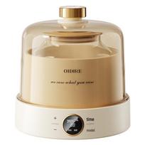 Intelligent Automatic Yogurt and Natto Maker with Portion Cups for Home Fermentation