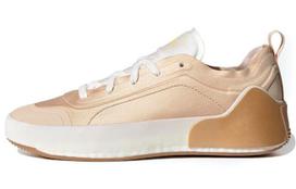 Stella McCartney x adidas Wmns Treino 'Soft Powder Gum' 36
