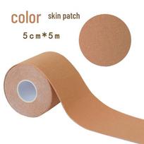 Yiluchengge Athletic Kinesiology Tape
