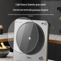 Midea 3500W Induction Cooker with 9-Speed Touch Control CN plug (adapter included) gray