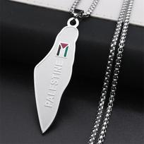 Palestine Map National Flag Necklace for Women Men Stainless Steel Gold Color Country Geography Chain Je Jewelry N7600S02