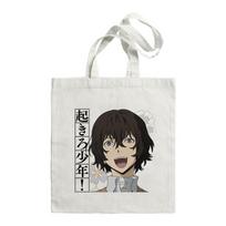 Japonijos anime Bungou Benamiai šunys Chuuya Moterų drobinis krepšys Nakahara Osamu Dazai Rankinės Nešiojami pečių krepšiai Laisvalaikio pirkinių rankinė 24*26cm