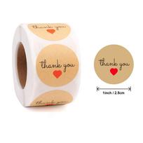 Apie 500 vnt Happy Mail lipdukai Scrapbooking 1 colio apvalūs kraft lipdukai Antspaudų etiketės vokų pakuotės etiketės raštinės reikmenų lipdukas 2.5CM/1INCH