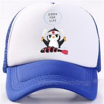 chef Adjustable Trucks Youth Mesh Hats Baseball Trucker Cap Dad Hat Summer Baseball Cap Net Hat Cap Truck Driver Cap Breathable Adjustable blue