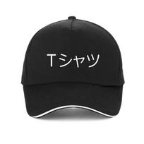 Boku No Hero Academia Anime print Beisbolo kepuraitė Japoniška Midoriya Izuku Deku skrybėlė Unisex Women My Hero Academy snapback kepurės gorras