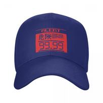 New Fashion Metal Gear Solid Alert Mode English Baseball Cap Women Unisex Breathable Video Game Dad Hat Outdoor Spring Hats Adjustable Cap red