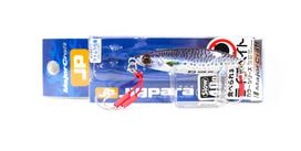 Major Craft Metal Jig Jigpara JPSLOW-40L 40 grams 084 (9658)
