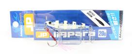 Major Craft Metal Jig Jigpara Short JPS-20 grams 030 (5300)