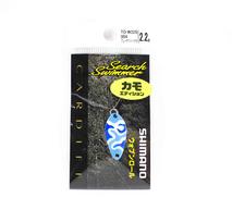 Shimano TO-W22S Cardiff Search Swimmer Spoon 2.2 grams 004 656452