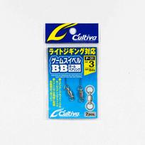 Owner P-31 Rutulinis guolis Suktukas Dydis 3 164lb Bandymas (0919) blue