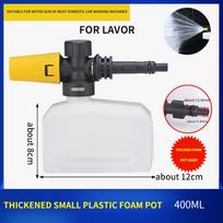 400ML Square Snow Foam Lance For Karcher High Pressure Car Clean Wash K1 K2 K3 K4 K5 K6 K7 For Lavor Water Gun Nozzle for lavor connection black