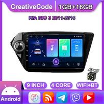 9 colių Android 11, skirtas Kia RIO 3 2011-2016 2Din Automobilinis radijas Multimedija DVD grotuvas Navigacija Stereofoninis galvos blokas Garsiakalbiai Garso GPS WIFI 1+16GB gray