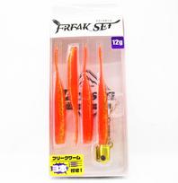 Jackson Freak Set 12 gramų skęstantis masalas RZO (5043)